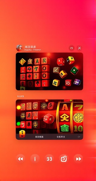 安全下载安装